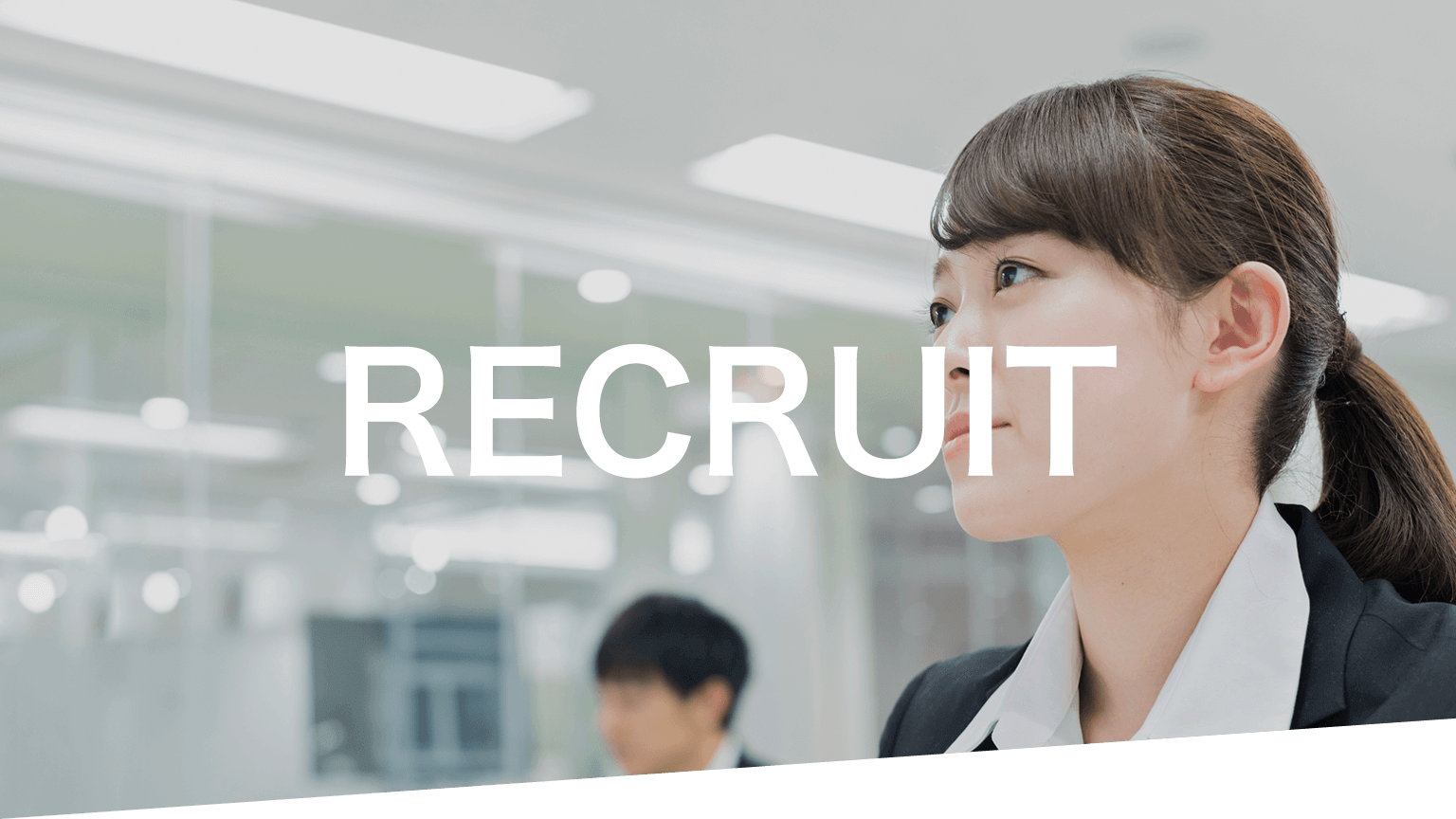 recruit